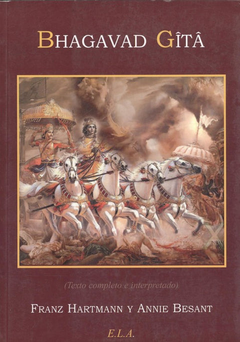  BAGAVAD GITA 