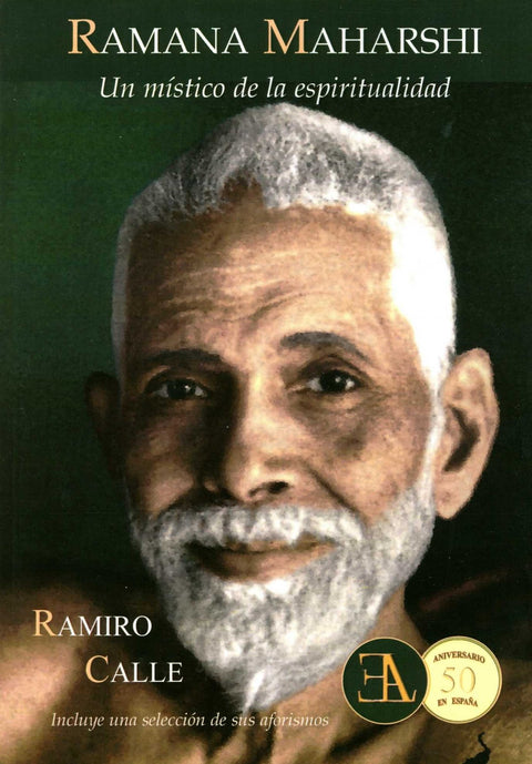 Ramana Maharshi 