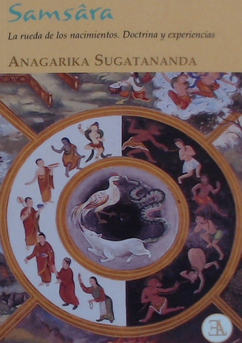  SAMSâRA 