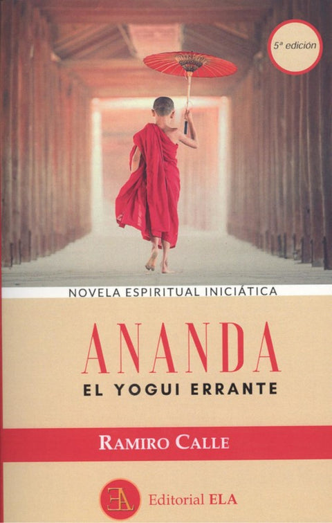  ANANDA 