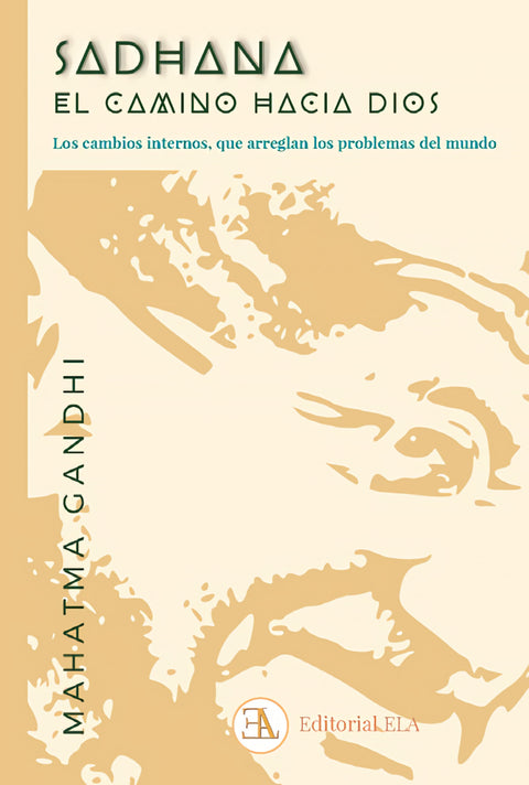  Sadhana, el camino hacia Dios 