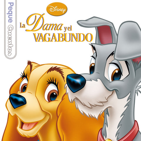  La Dama y el vagabundo 