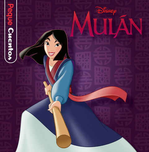  Mulán. Pequecuentos 