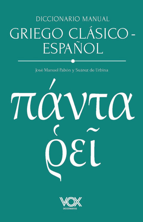  Diccionario manual griego clásico-español 