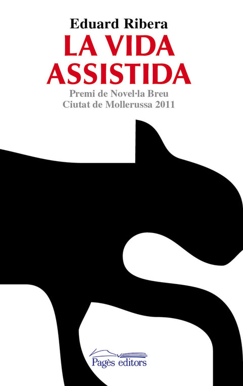  La vida assistida 