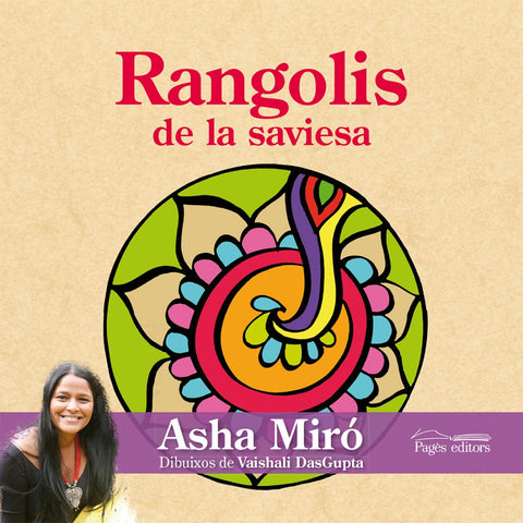  Rangolis de la saviesa 