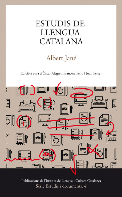  Estudis de llengua catalana 