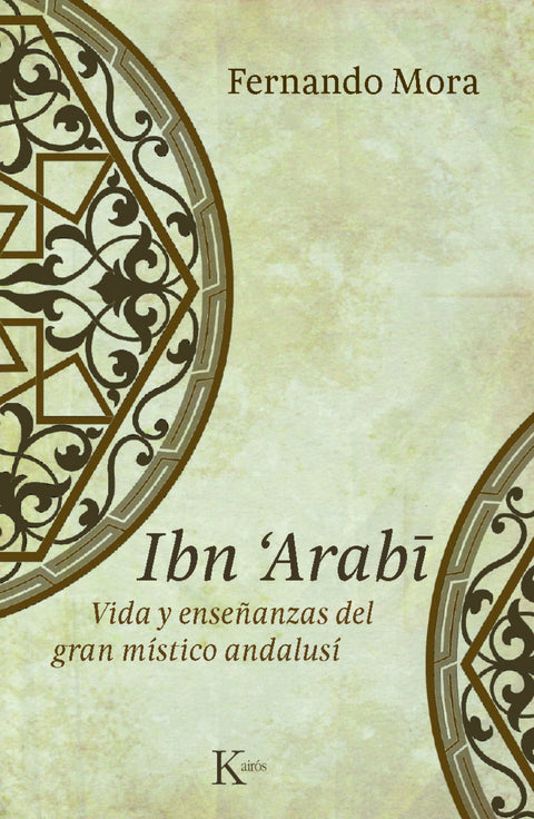  Ibn Arabî 