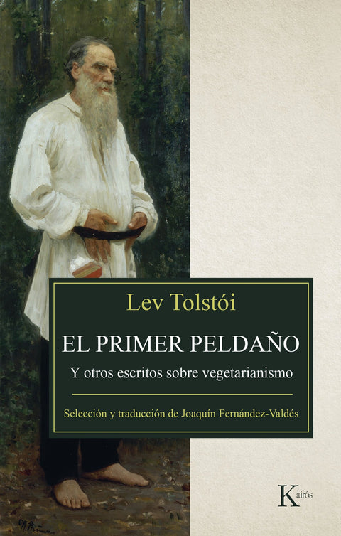  El primer peldaño 