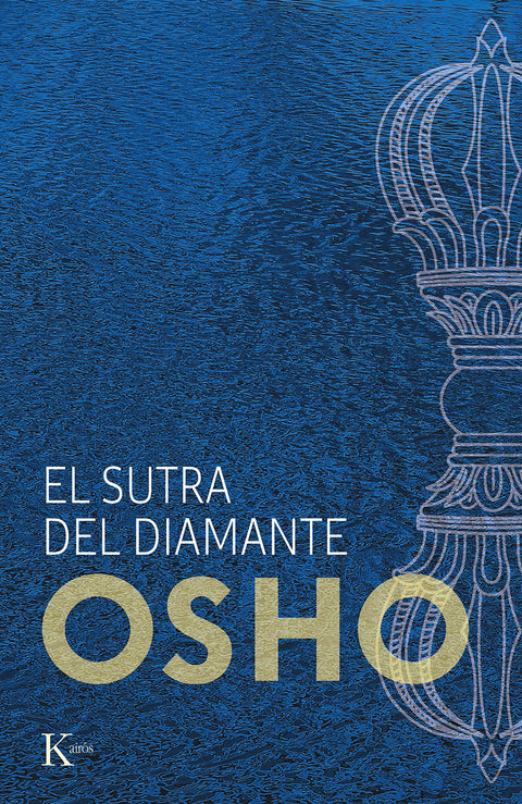  El sutra del diamante 