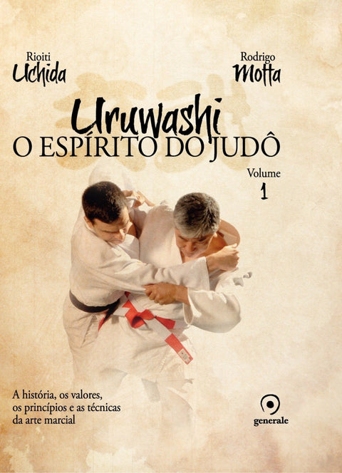  Uruwashi 