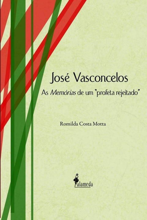  José Vasconcelos 