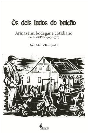  Os dois lados do balcão 