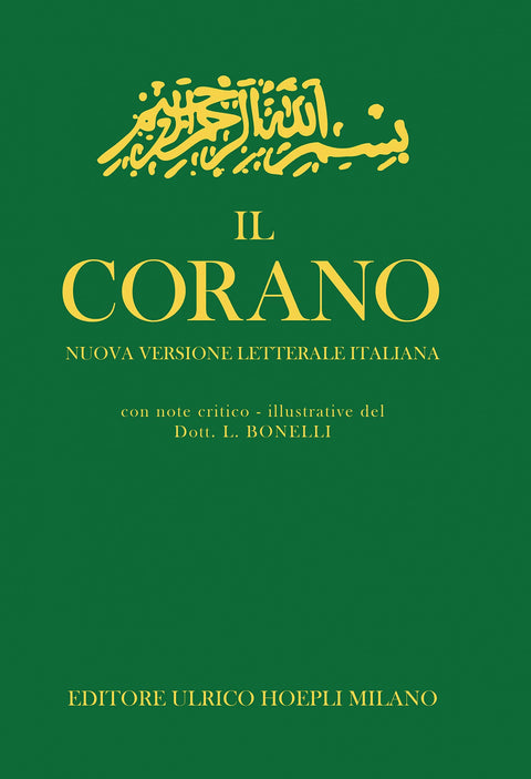  Il Corano 