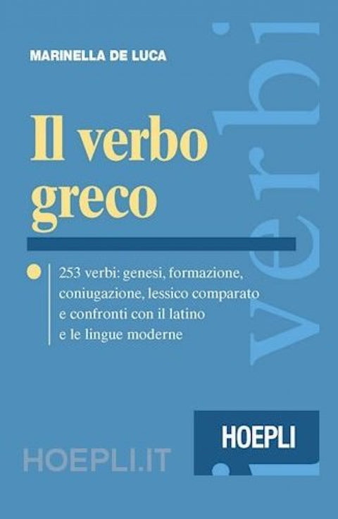  Il verbo greco 