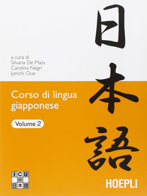  2.Corso di lingua giapponese 