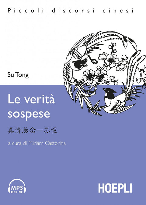  Le veritá sospese 