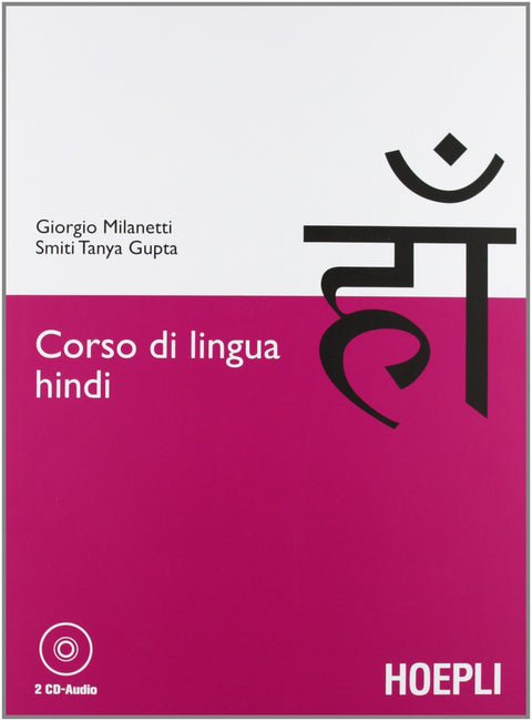  Corso di lingua hindi 