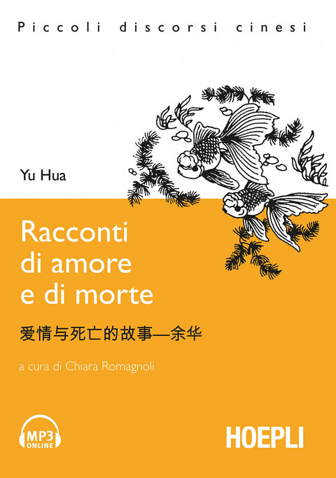  Racconti di amore e di morte 