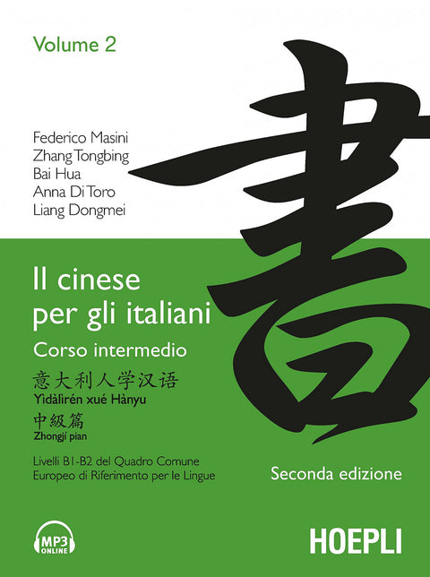  2.Il cinese per gli italiani 