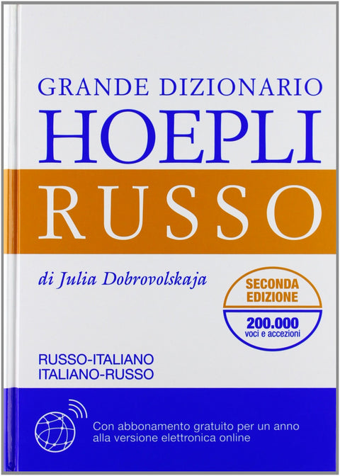  Grande Dizionario Hoepli Russo 