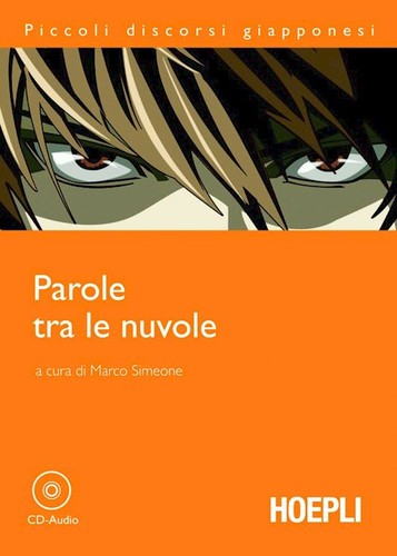  Parole tra le nuvole 