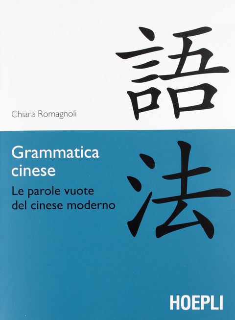  Grammatica cinese 