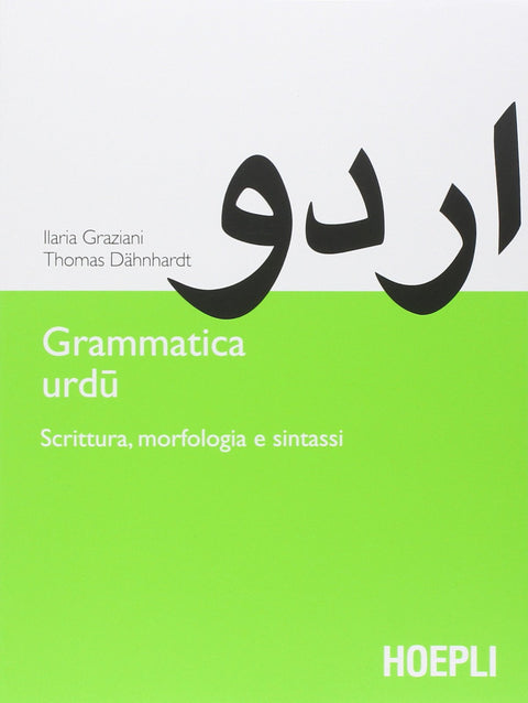  Grammatica urdu 
