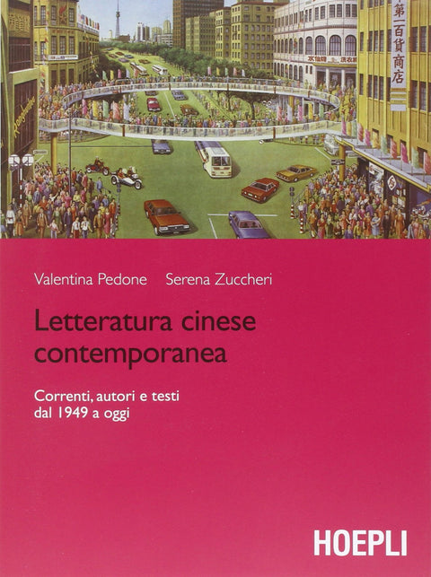  Letteratura cinese contemporanea 