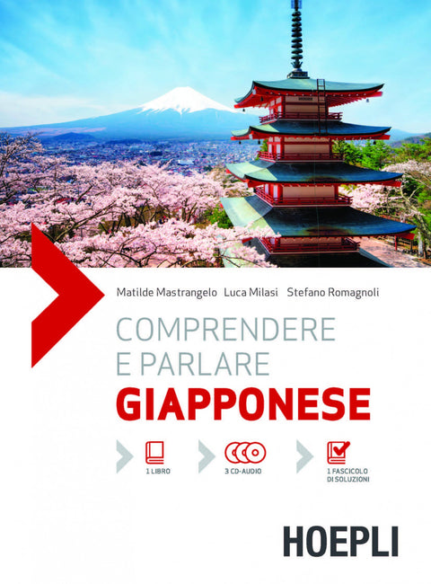  Comprendere e parlare Giapponese 