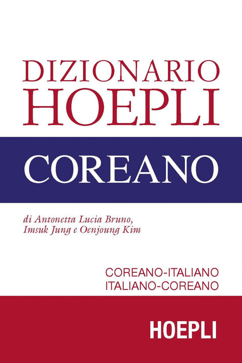  Dizionario Hoepli Coreano 