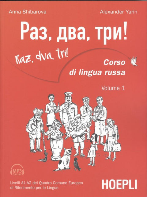  CORSO DI LINGUA RUSSA 