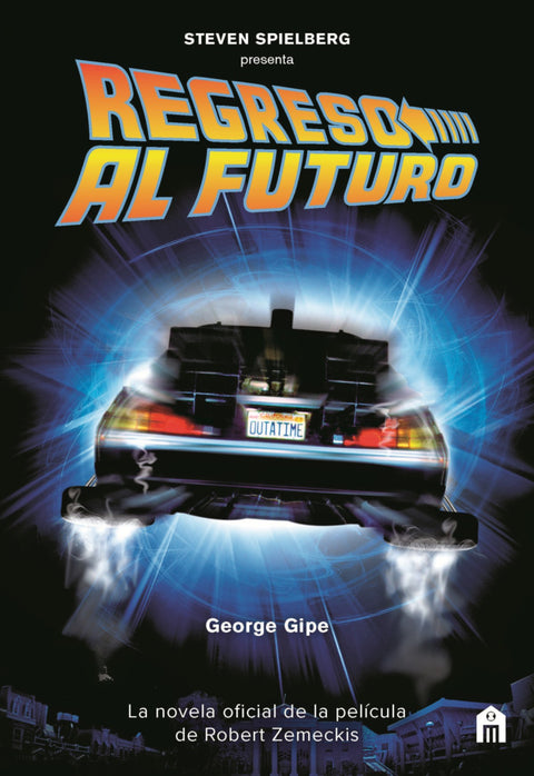  Regreso al futuro 