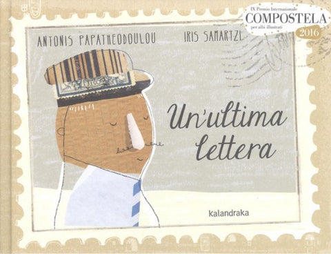  UN ULTIMA LETTERA 