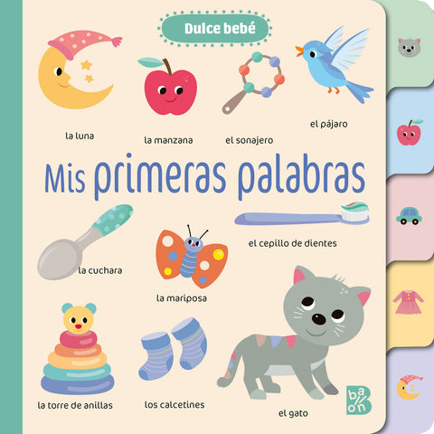  MIS PRIMERAS PALABRAS 