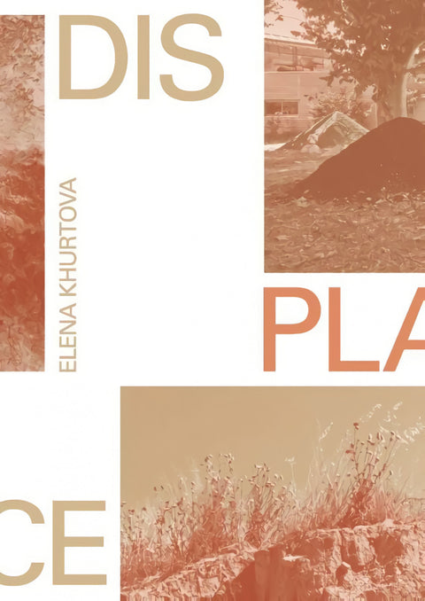  Displace 