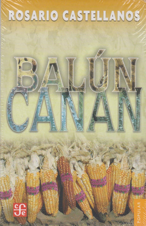  BALUN-CANAN 