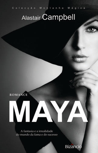  Maya 
