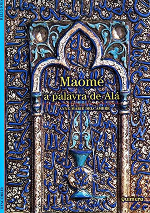  Maomé 