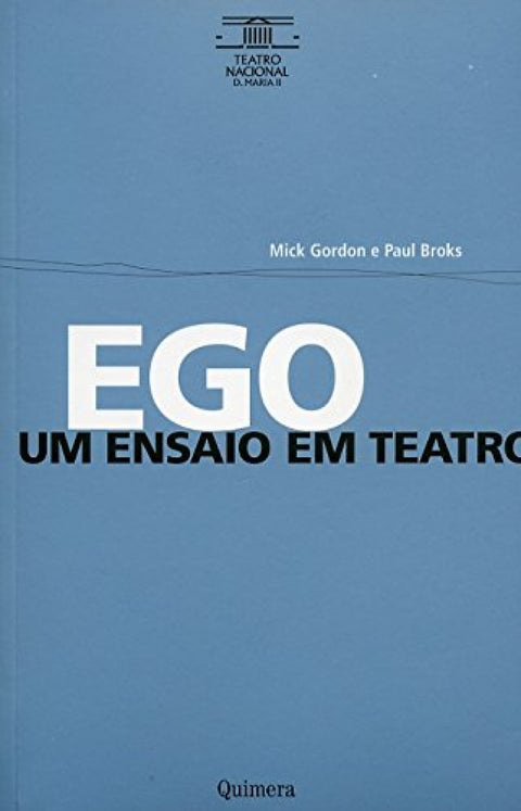  Ego 