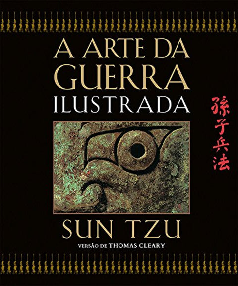  Arte da Guerra Ilustrada, A 