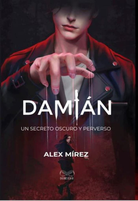  Damián 