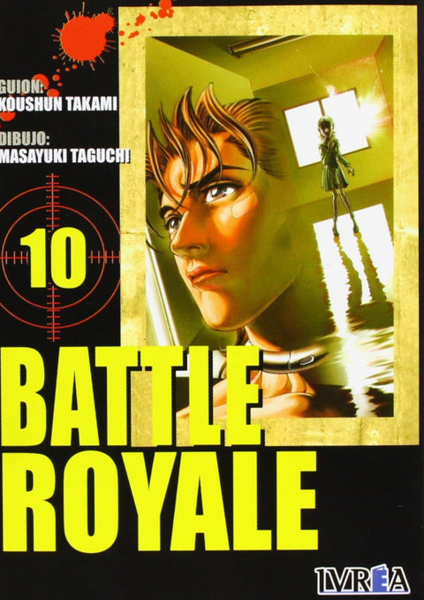  Battle Royale 