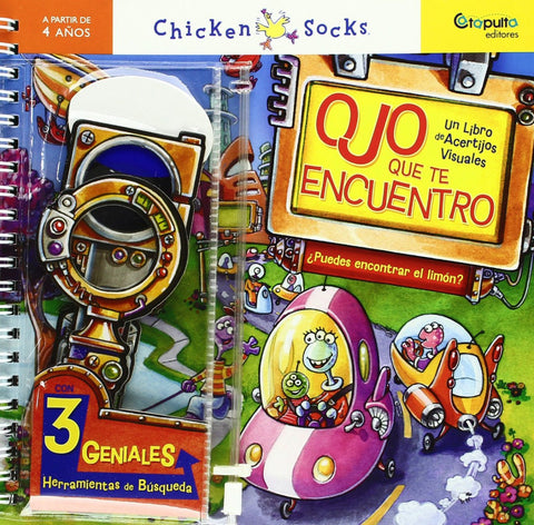  Ojo que te encuentro 