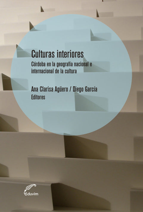  Cultura interior 