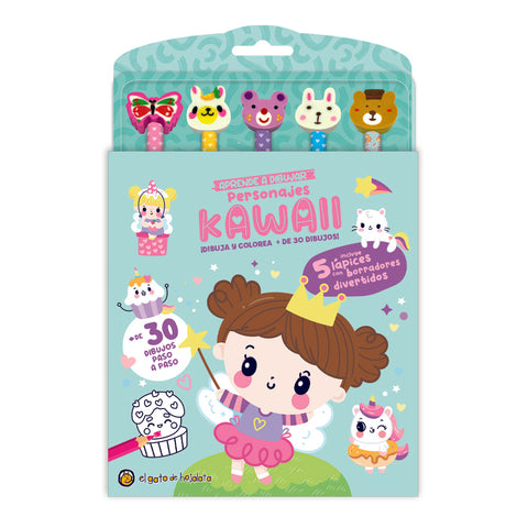  Kawaii 