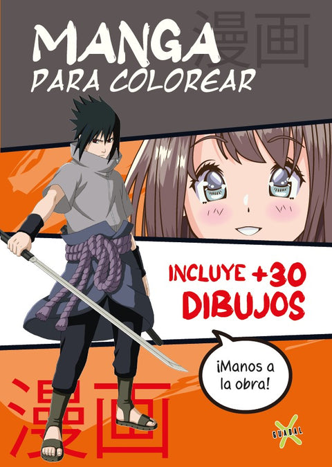  Manga para colorear 