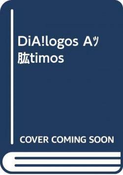  Diálogos Íntimos 