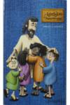  BIBLIA BPTCT 40 AMIGOS 