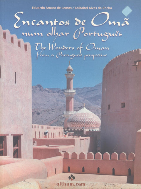  Encantos de Omã nun olhar Português 